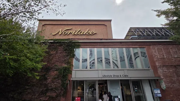 Noritake Square Nagoyaの写真4