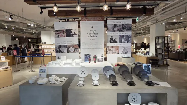 Noritake Square Nagoyaの写真3