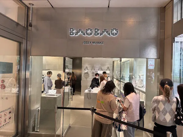 BAO BAO ISSEY MIYAKE Matsuya Ginza Storeの写真4