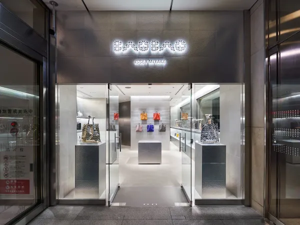 BAO BAO ISSEY MIYAKE Matsuya Ginza Storeの写真2