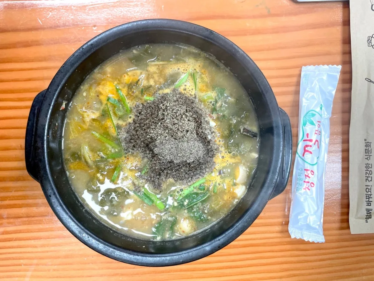 カンジンジャンオチョンのメイン写真