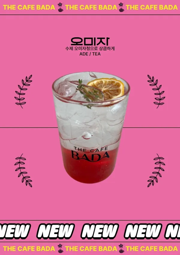 カフェバダの写真3