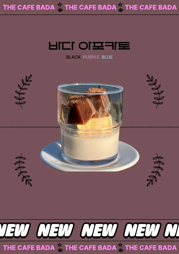 カフェバダの写真4
