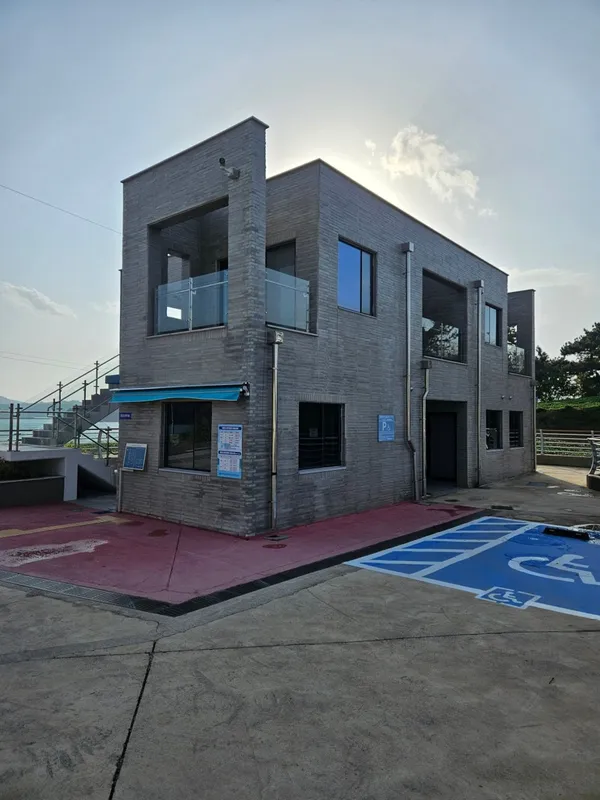 Namhae Marine Fishing Leisure Park, photo 3