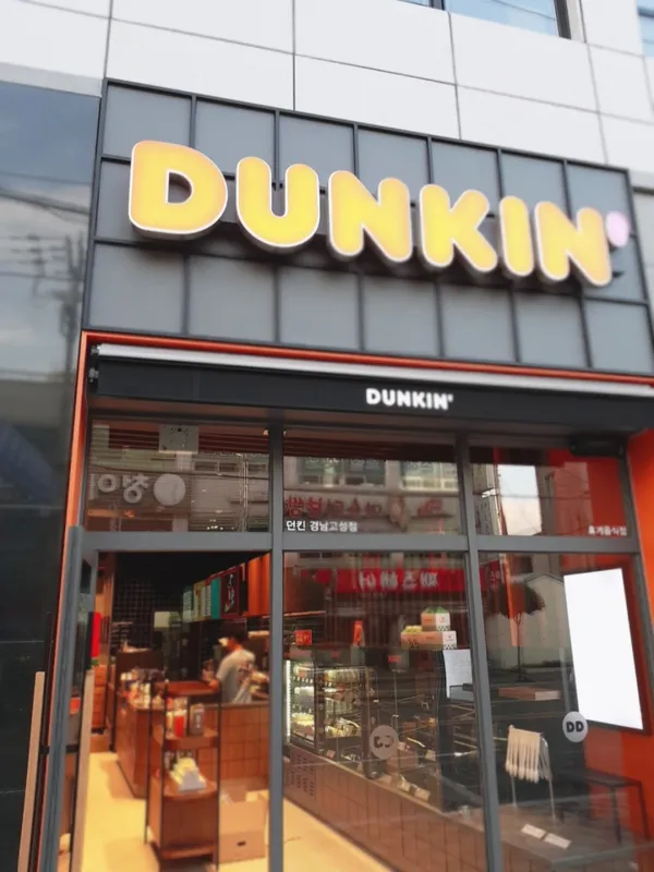 ダンキン キョンナムコソン店の写真5