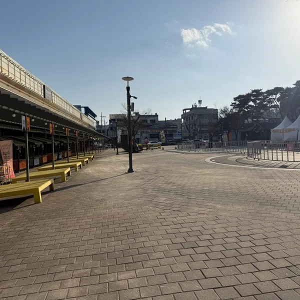 Gongju Sanseong Market Culture Park, photo 3