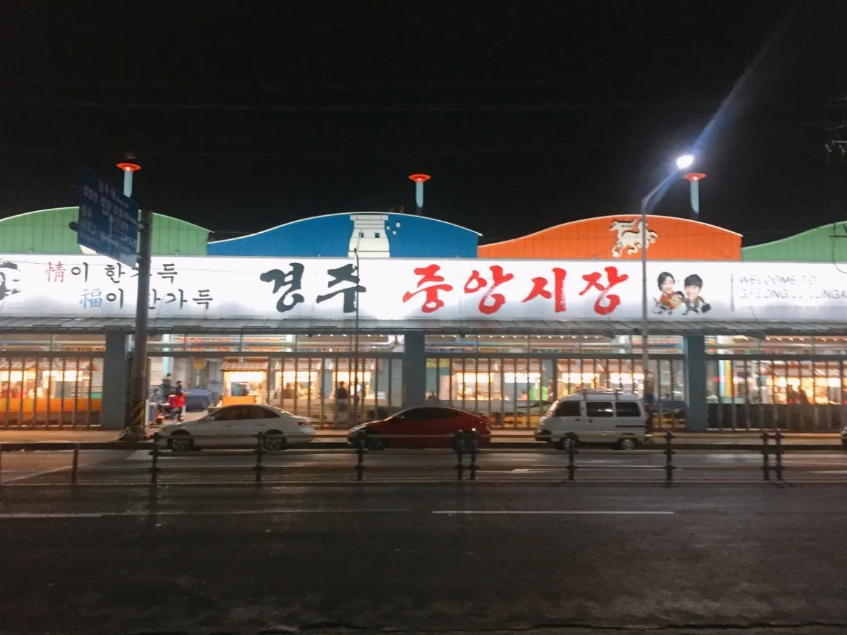 チュンアン市場のメイン写真
