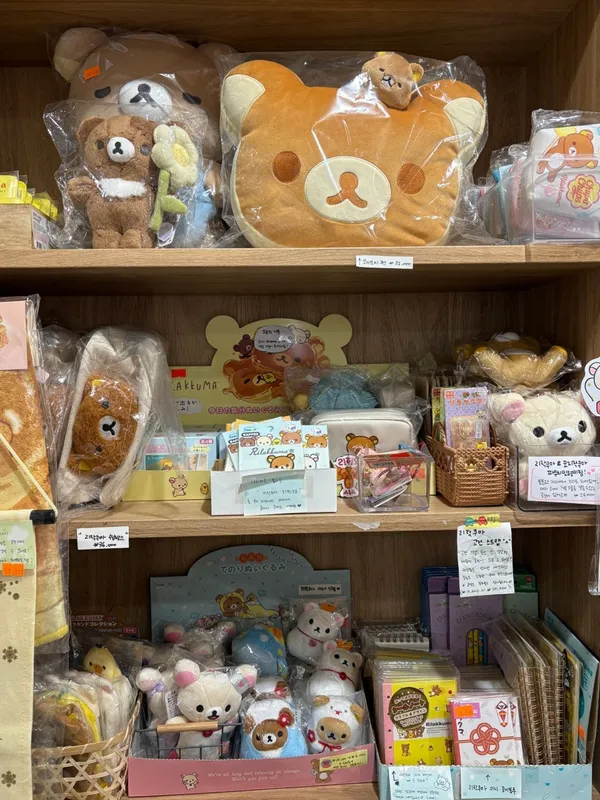 オレンジマンションの写真3