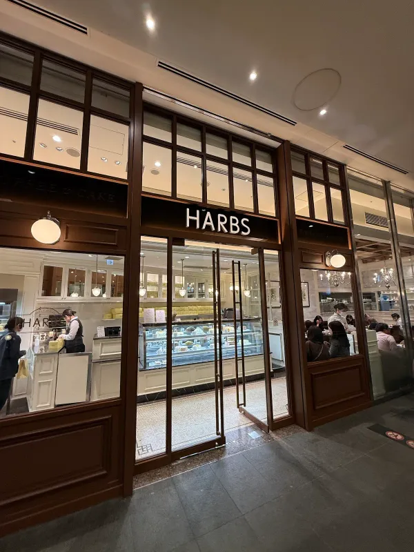 ハブス 六本木ヒルズ店の写真3