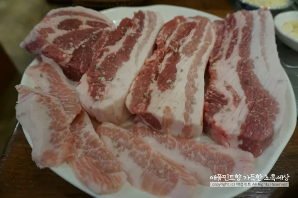 맛내음왕소금구이 창원봉곡점 사진 5