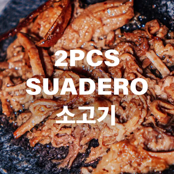 ラカイェの写真3