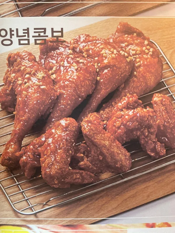 가마치통닭 강릉포남점 사진 5
