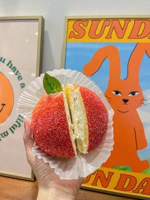 コンジュダン