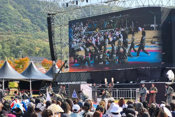 チルゴクボ 生態公園の写真4