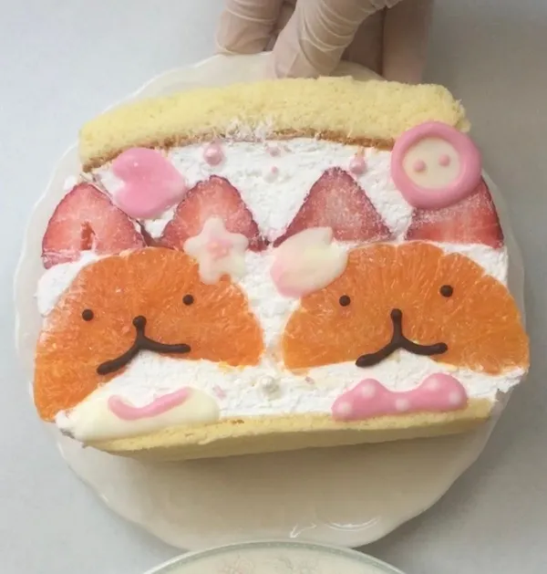 원잇투메종탄방