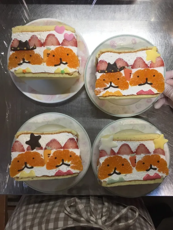 원잇투메종탄방の写真3