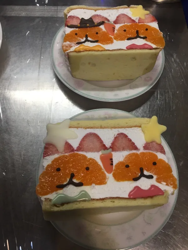 원잇투메종탄방の写真4