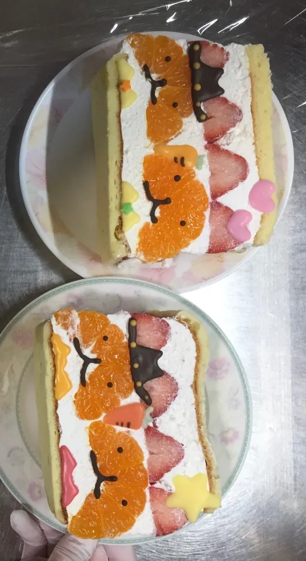 원잇투메종탄방の写真5