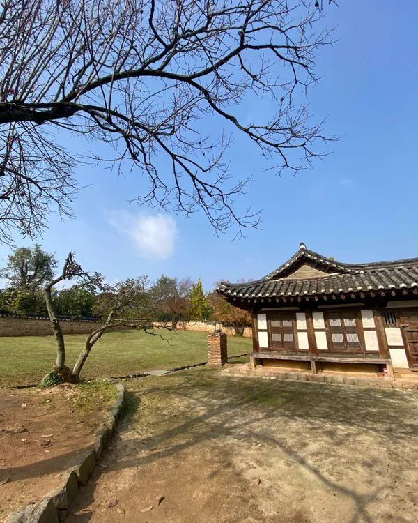 김제동헌 사진 3