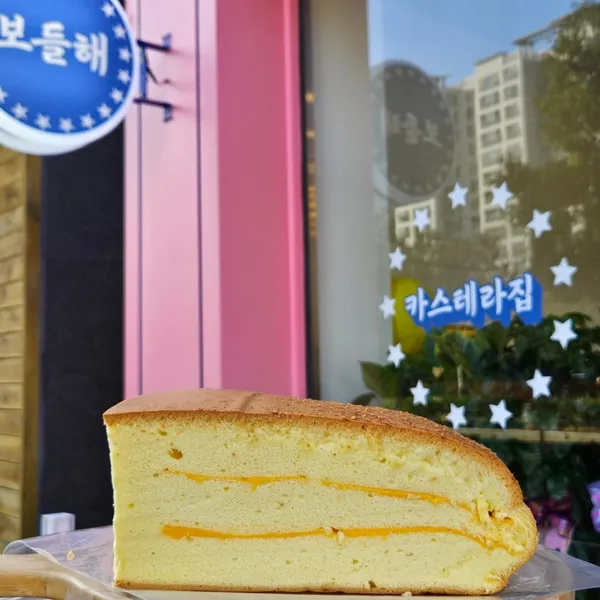 ポドゥルヘカステラ ムアン モクポ 本店