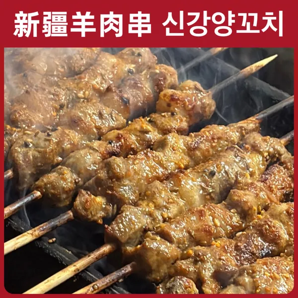후가 사진 2