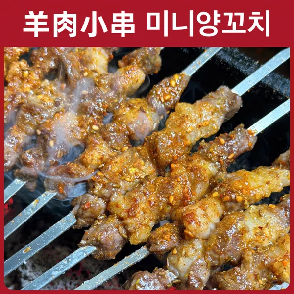 후가 사진 3