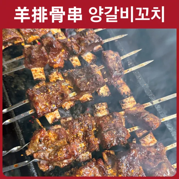 후가 사진 4