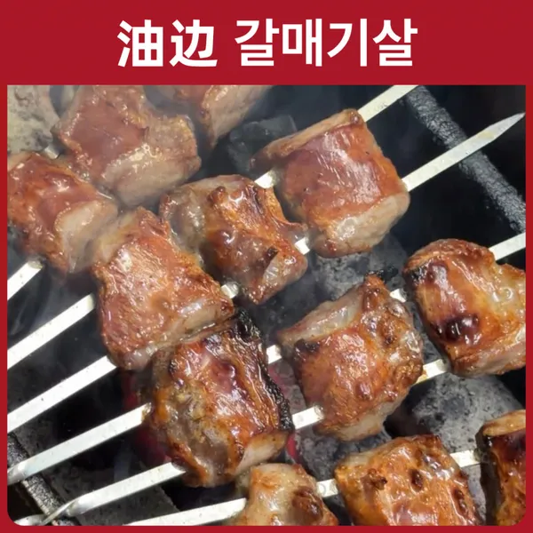후가 사진 5
