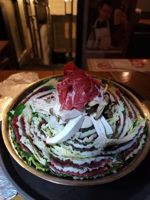 イチョンスルチプ