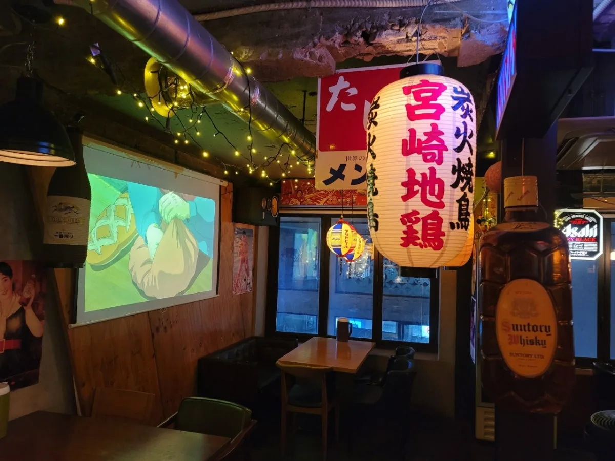 イチョンスルチプのメイン写真