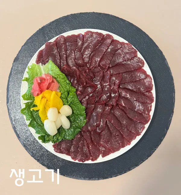 ナムミョン ハヌマウル