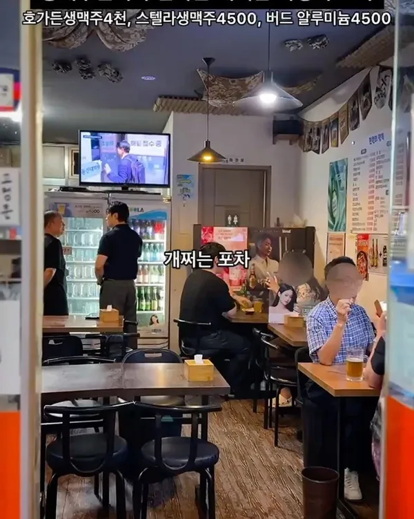 マンウォヌイヘンボク 本店の写真3