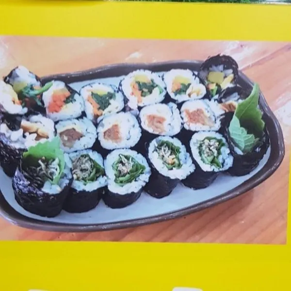 チョガッチプキンパの写真5