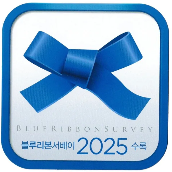 구르미머무는 사진 3