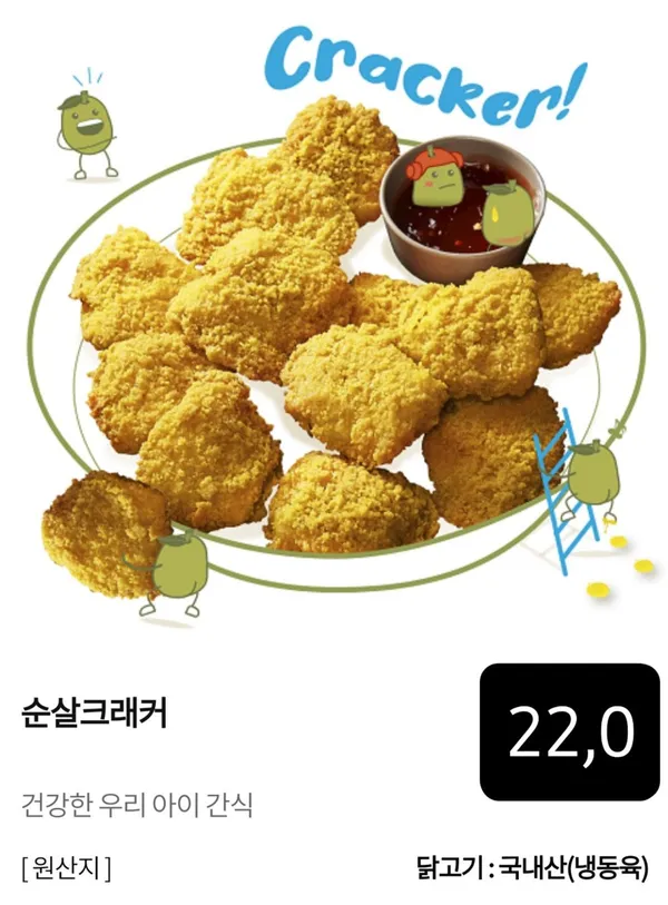 소노벨 제주 사진 4