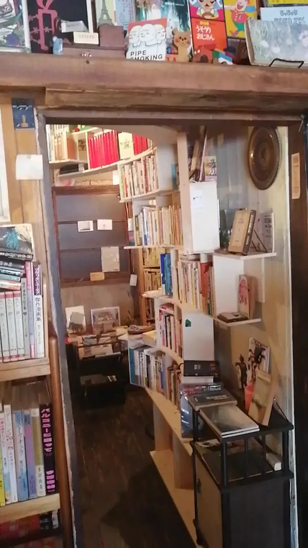 なタ書の写真4
