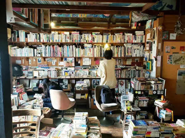なタ書の写真2