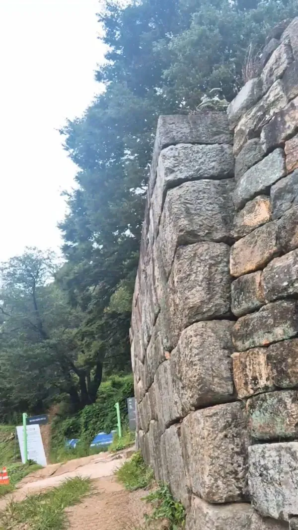トクサンソン