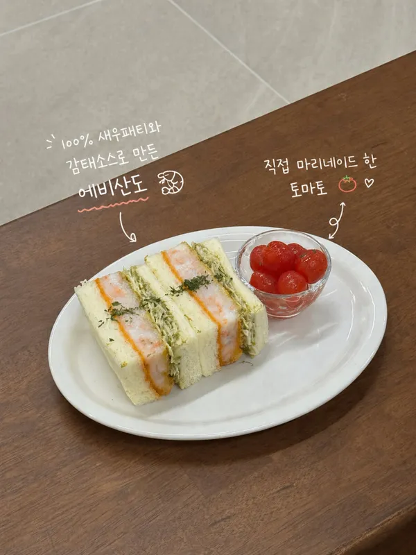 オルデイトゥゲドの写真3