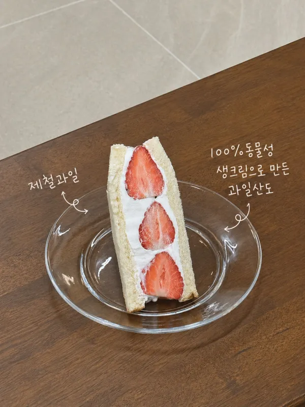 オルデイトゥゲドの写真4