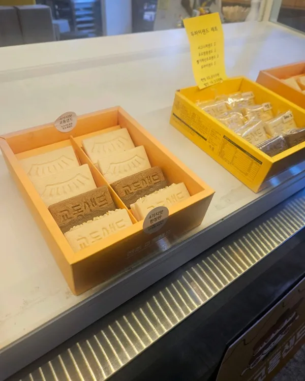 カカオフレンズ チョンジュ ハノクマウル店の写真3