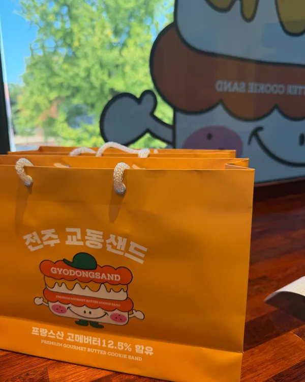 カカオフレンズ チョンジュ ハノクマウル店の写真5