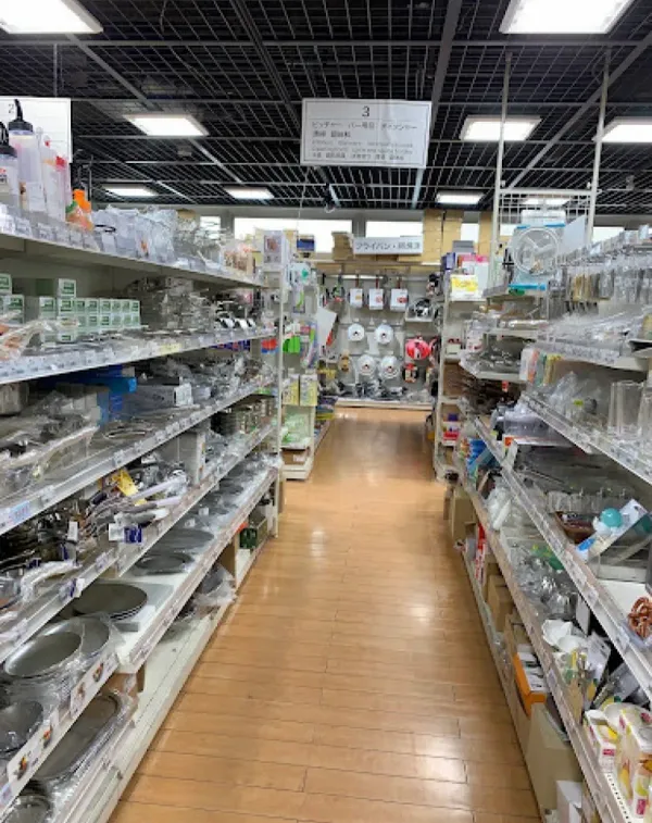 Kitchen World TDIの写真5