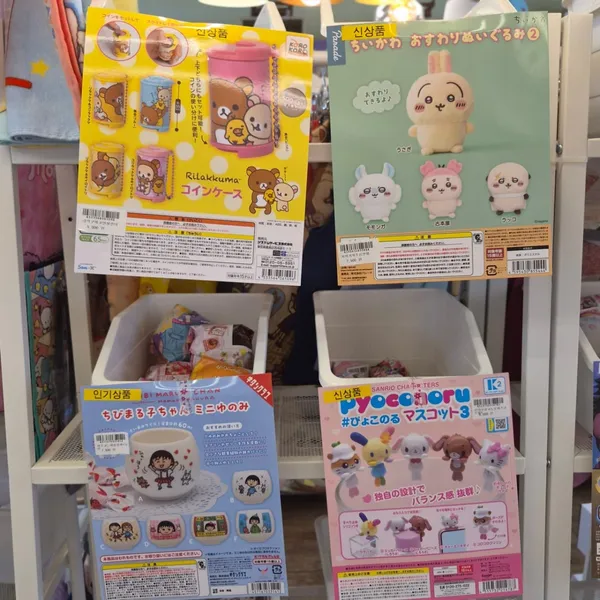 カムガックァジョミョンの写真5