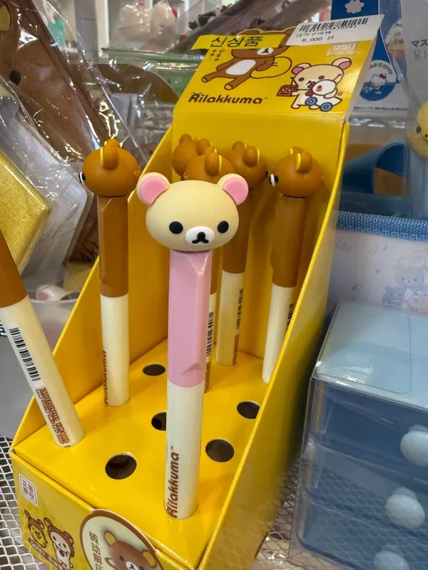 カムガックァジョミョンの写真3