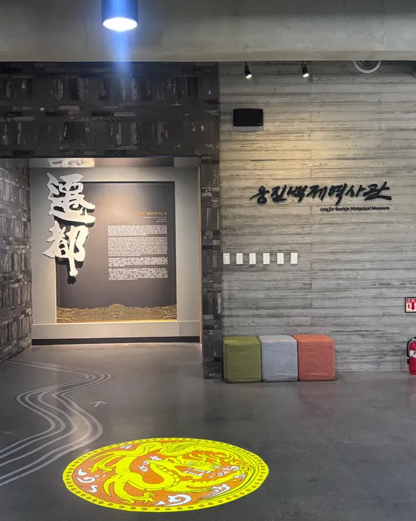 공주 가볼만한 곳 8곳