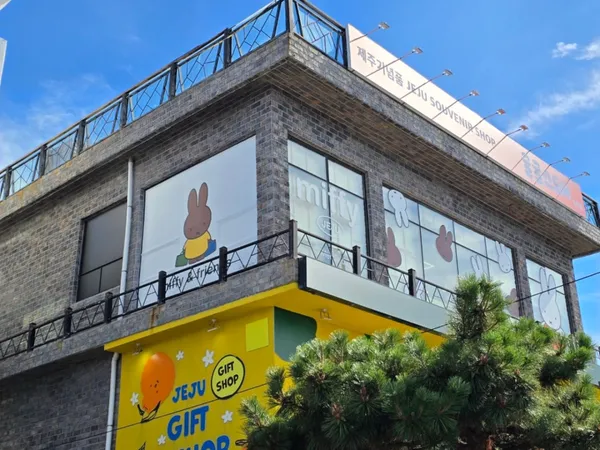 キュルキュルストア ドゥドゥ店の写真3
