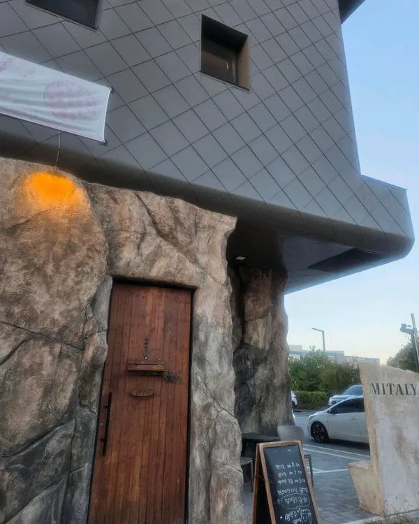 ミテリ トンタンサンチョク店の写真5