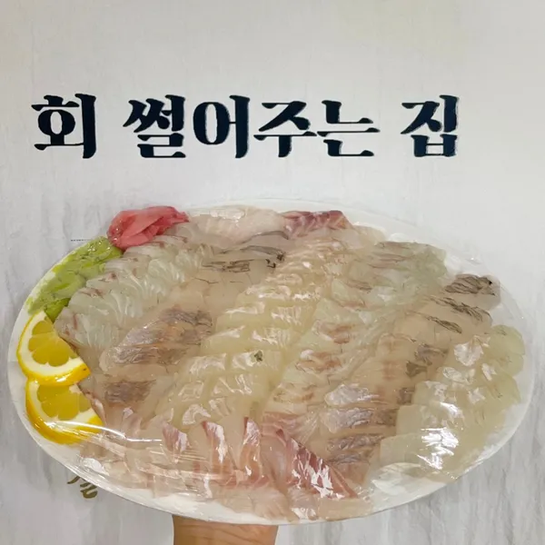 フェソルオジュヌンチプの写真3