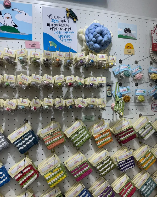 ヒヒヒョムヒョムの写真4